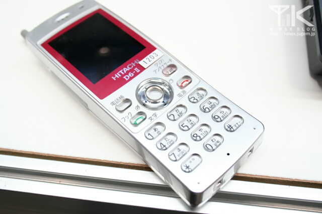ITpro EXPO 2009 / HI-D6 PSII@日立製作所ブース