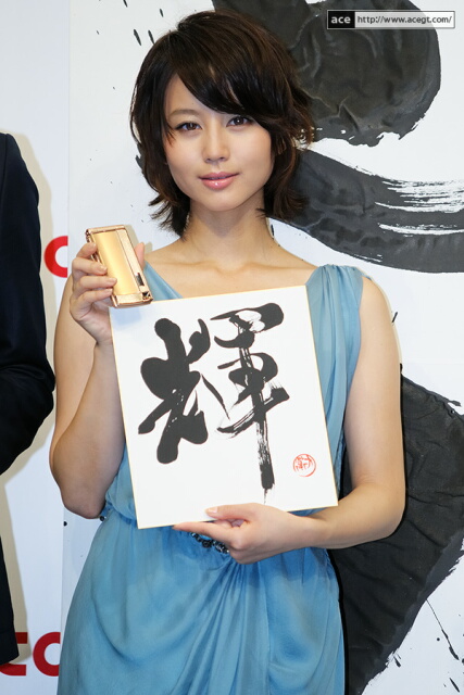 NTTドコモ 2009年度冬春モデル 新商品・新サービス発表会 / 堀北真希