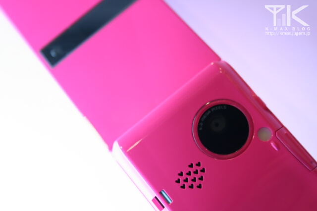 docomo STYLE series SH-05B