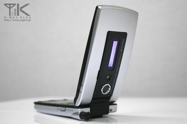WX310K Silver / WILLCOM×KYOCERA