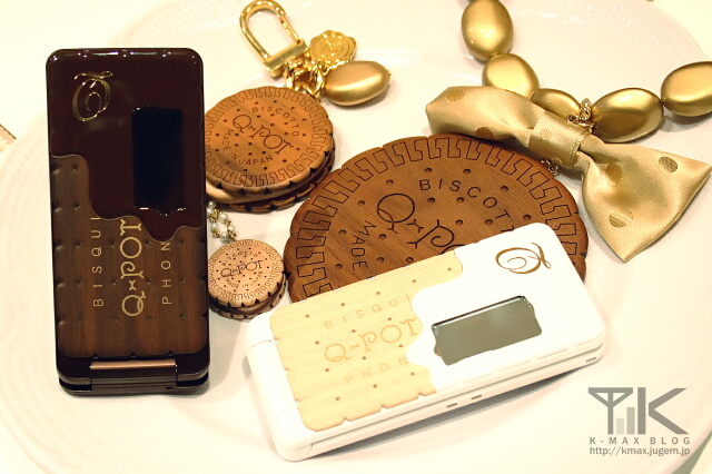 docomo STYLE series SH-04B