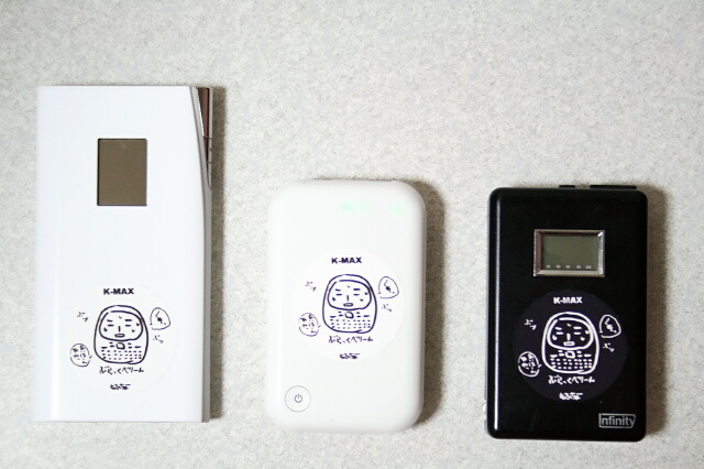 ぶらっくべりーんステッカー