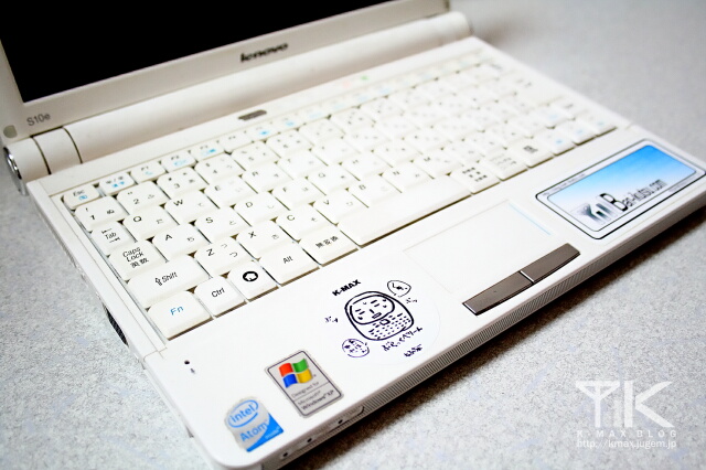 ぶらっくべりーんステッカー