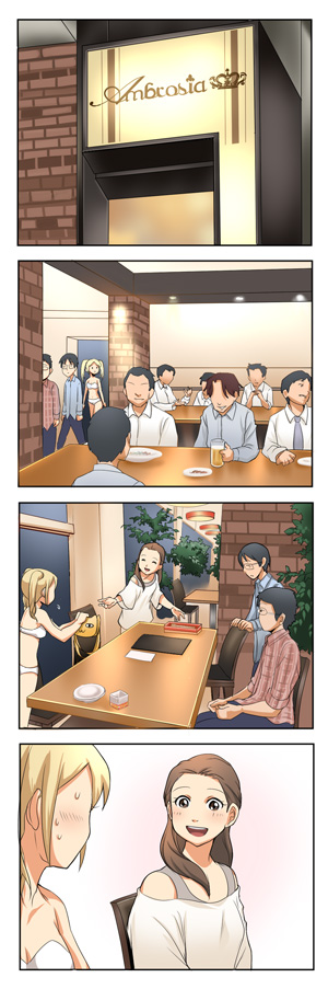 ureshi02.jpg