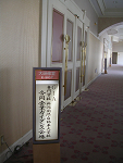 DSCN66260006.jpg
