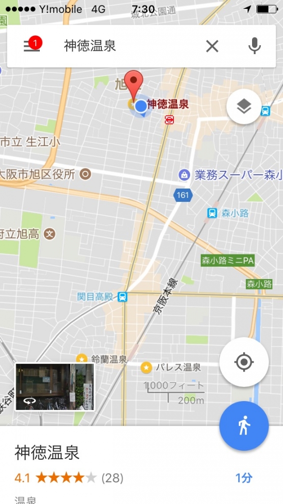 千林大宮駅前