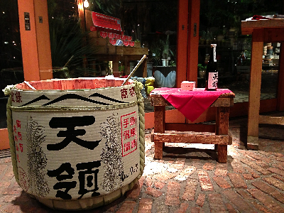 IMG_0486ブログ用.jpg