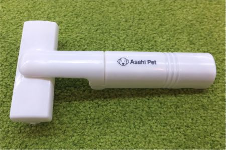 どこでもコロコロくん Jpg