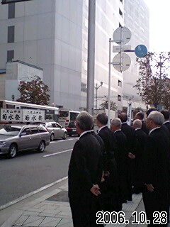 20061028_168083.jpg