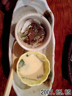 20070509_291555.jpg