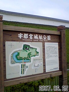 20070625_320027.jpg