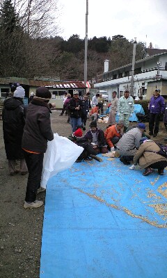 080209_1024~0001.jpg