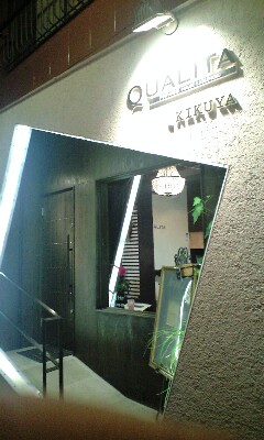 090729_2115~0001.jpg