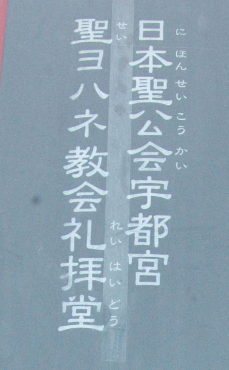 ¥è¥Ï¥Í¶µ²ñÀâÌÀÈÄ