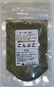 こんぶこ