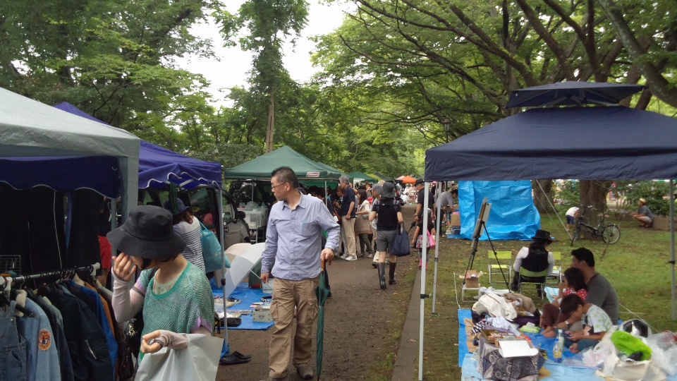 西公園 その1