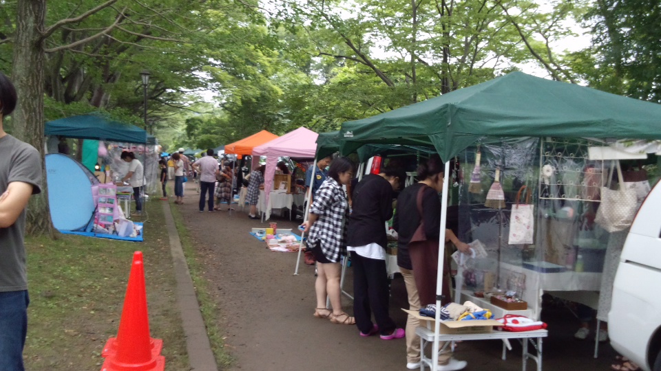 西公園 その2