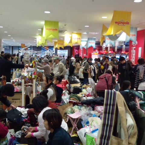 1月ベガロポリス