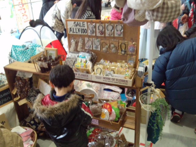 ベガロ手作り