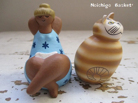 Noichigo Basket*