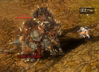 GW壁を越えて