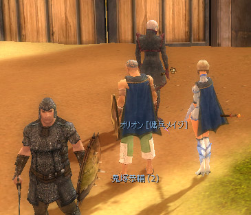 GW初PVP