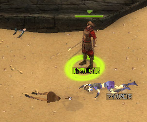 GW埋もれ