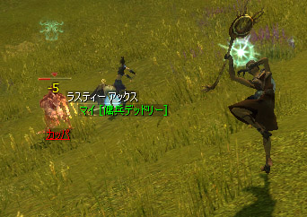 GWといや!!