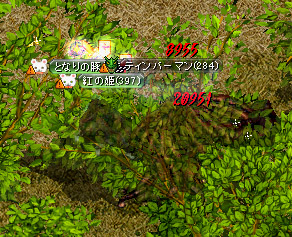 検証1