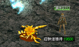 キャンサーの巣B2キングクラブかな