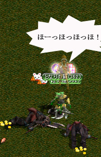 ひざまずいて足をお舐め!!