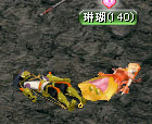 後追い自殺