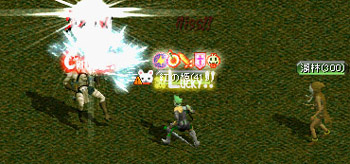 張り切って暗殺