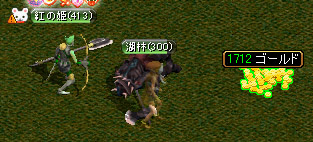 金を出せー!!