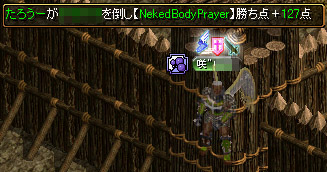 GV中