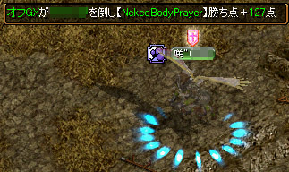 GV中