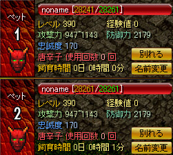 ZIN支援