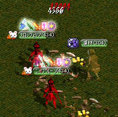 ZIN唐辛子赤ダメ
