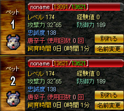 蜘蛛N