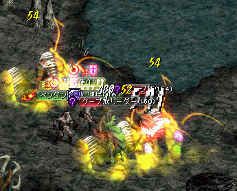 ワームバイト