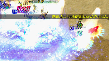 ドラツイ