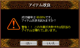 U¥¨¥ó¥Á¥ã