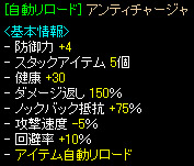 ¼«¥ê¥í¥¢¥ó¥Æ¥£