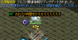 ¤¢¤Ã¤µ¤ê