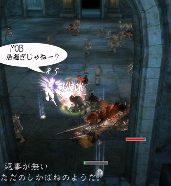 既に死亡