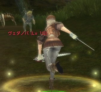 試し切り