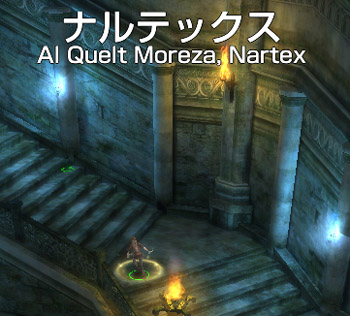 レベル上げは