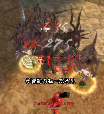 何度でもタル