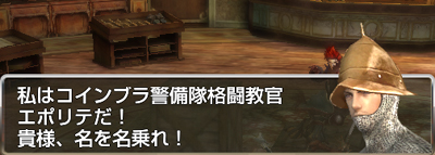 お兄さん