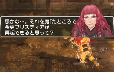 1人でがんばってます